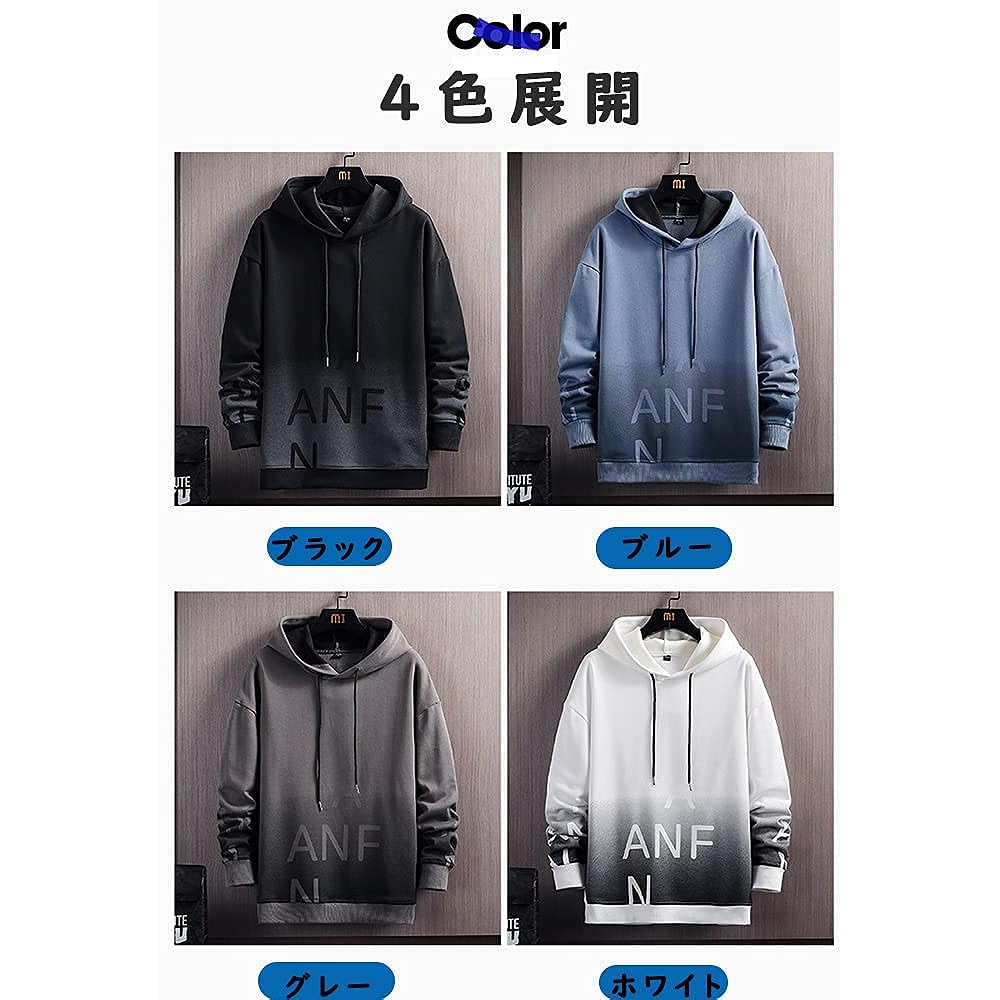 [foveitaa] Men's Hoodie, Long Sleeve, Spring Clothes, Autumn Clothes, Gradient Hoodie, Stylish, Pullover, Autumn/Winter, Loose, Hooded, Stylish, Sweatshirt, Pullover, Popular, Street Tops