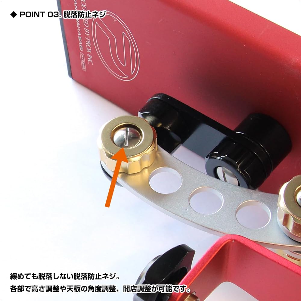 [Essentials for smelt fishing/Stand type/Vise type to choose from] Smelt electric reel table PROX (PROX) Smelt multi-action table High type Vise type/Stand type Color: Navy/Red/Black (PX9285MR/PX9285ST)
