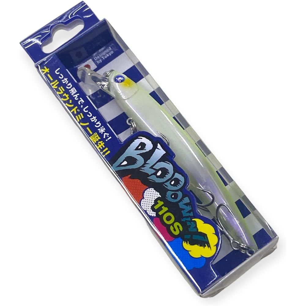 Blue Blue Lure Browwin 110S