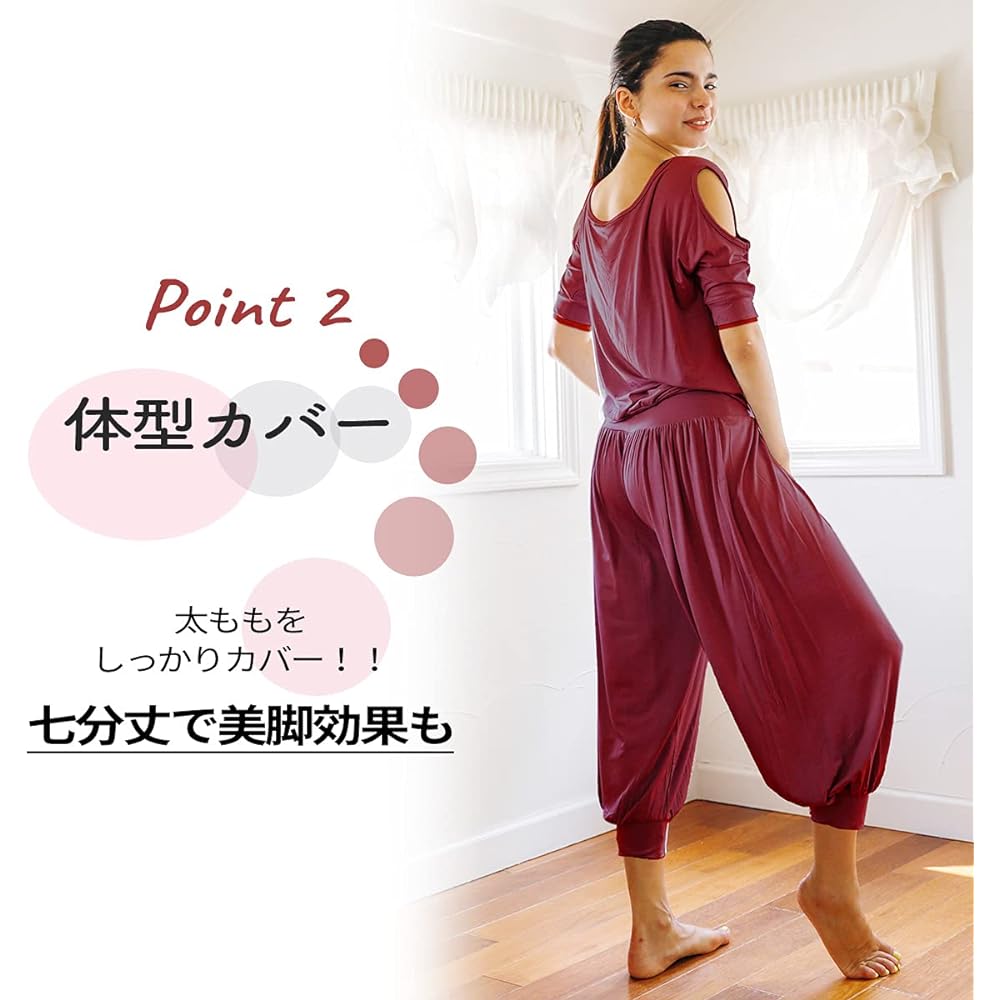[VEROMAN] Yoga wear top and bottom set, large size, loose tops, sarouel pants ppi-sarouelset