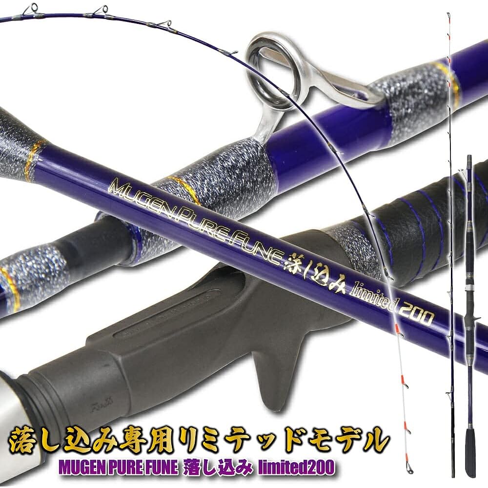 Gokuspe Mugen Pure Ship Drop Limited 200