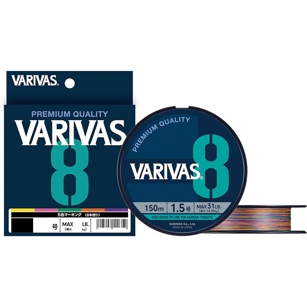 VARIVAS 8 Marking 200m