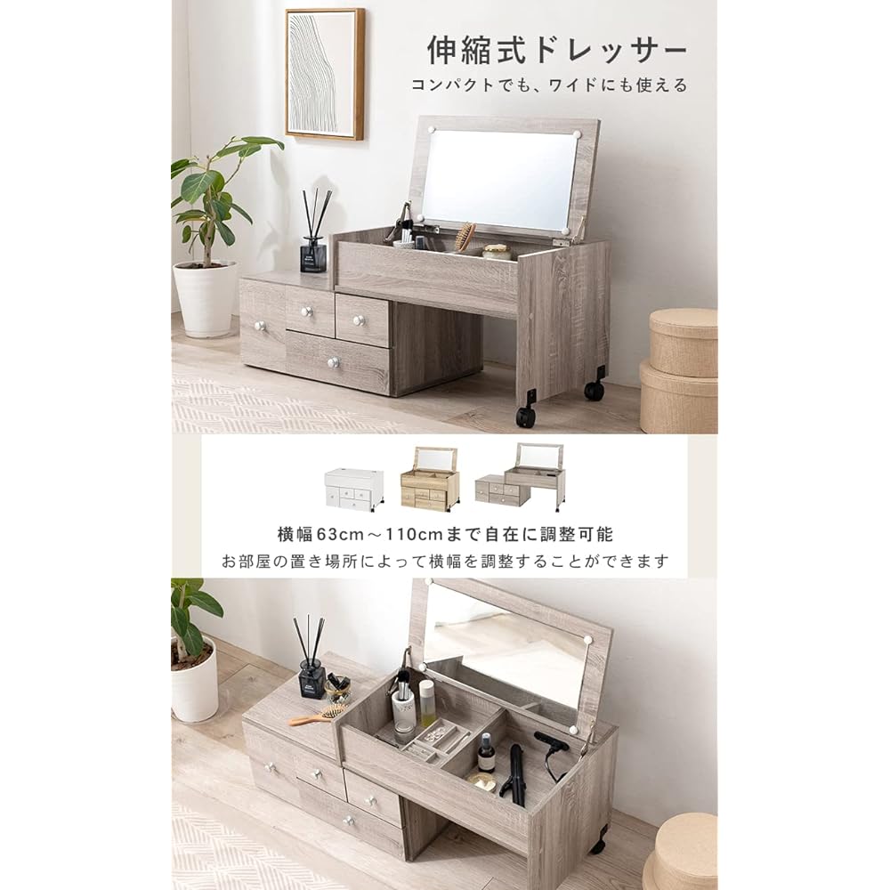 Hagihara Dresser, Low Type, Telescoping Desk, 2 Outlets, Drawer Included, Cosmetic Storage, Vanity, Compact, Bedroom, Bedside, Wooden, Width 63-110 x Depth 40 x Height 26 cm, Gray RD-1627GY
