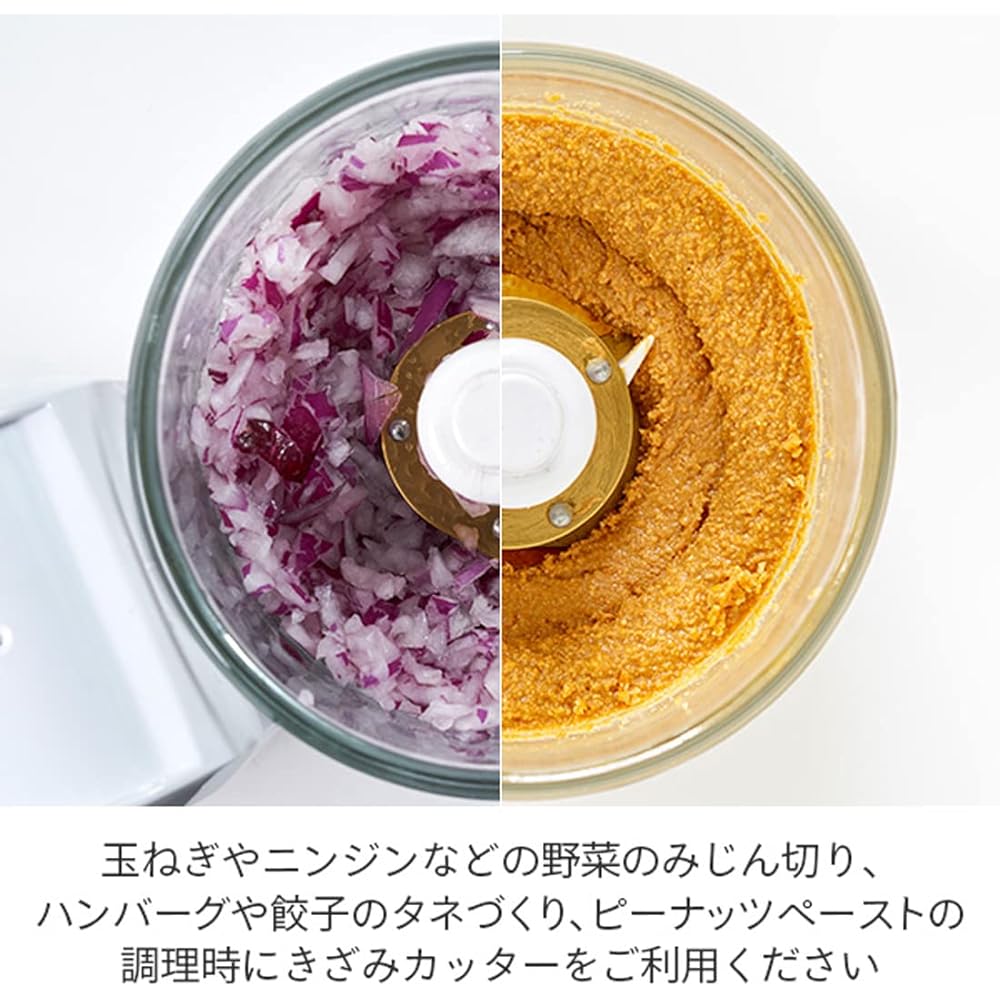 [Yamazen] Food processor 4 functions in 1 (chopping / mixing / grating / kneading) Maximum cooking capacity 500g Easy operation Mixer Electric grater Compact storage Votre White MFC-G501(W)