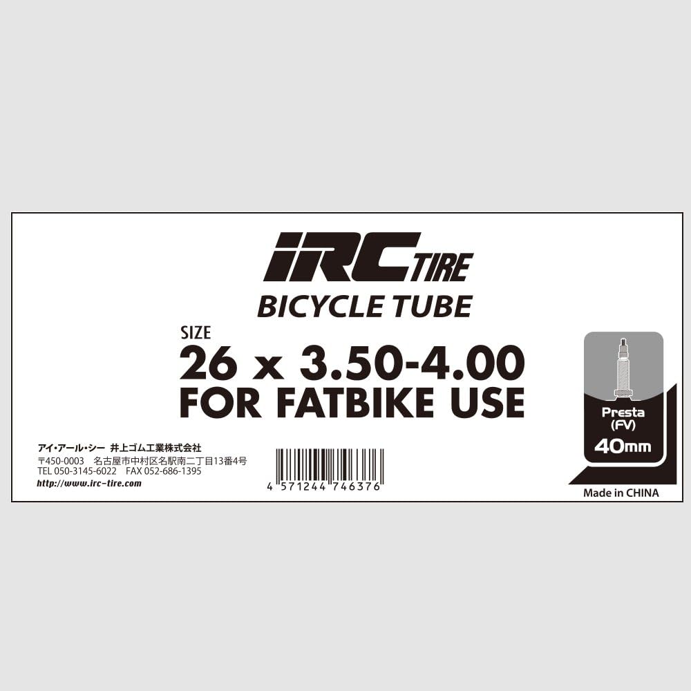 IRC TIRE Bicycle Tube HE 26 × 3.50-4.00 Presta Valve 40mm