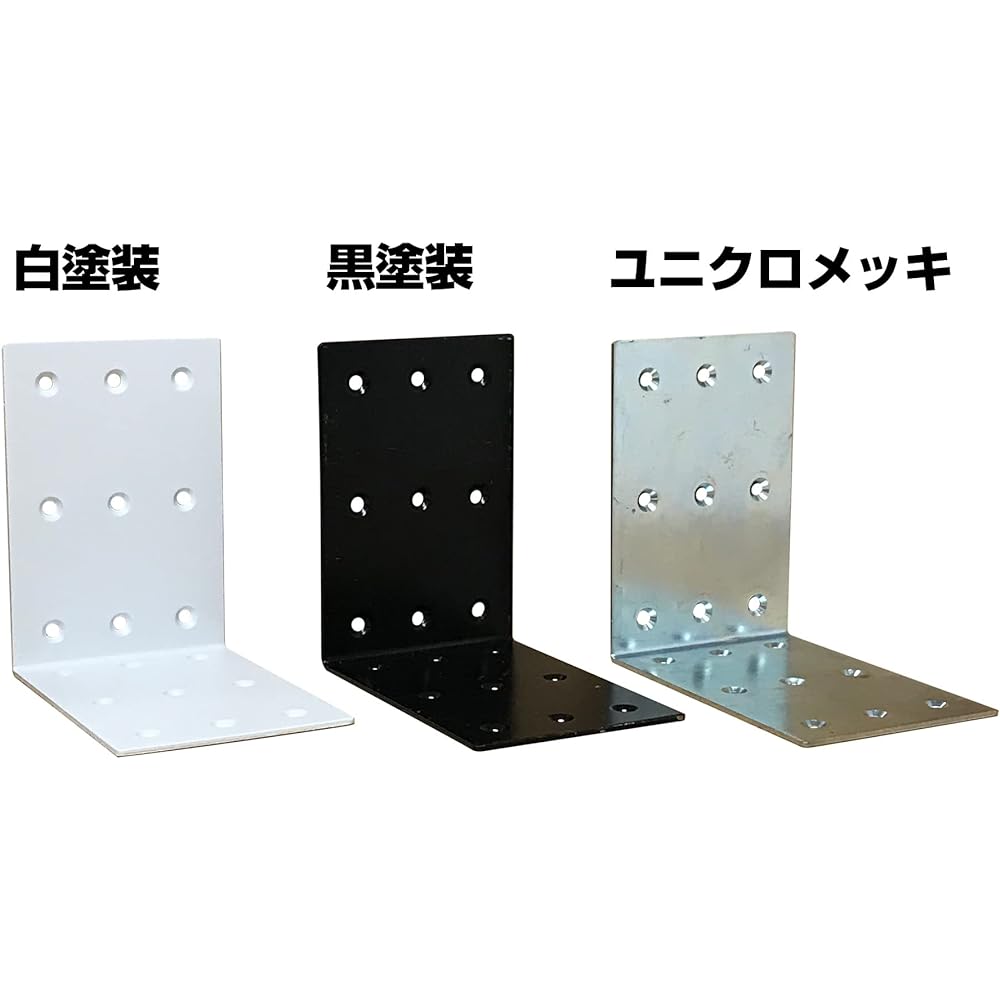 DAIDOHANT Reinforcement Hardware 2×4 Support U-Shape Type 2 24-K2-WH 10179071