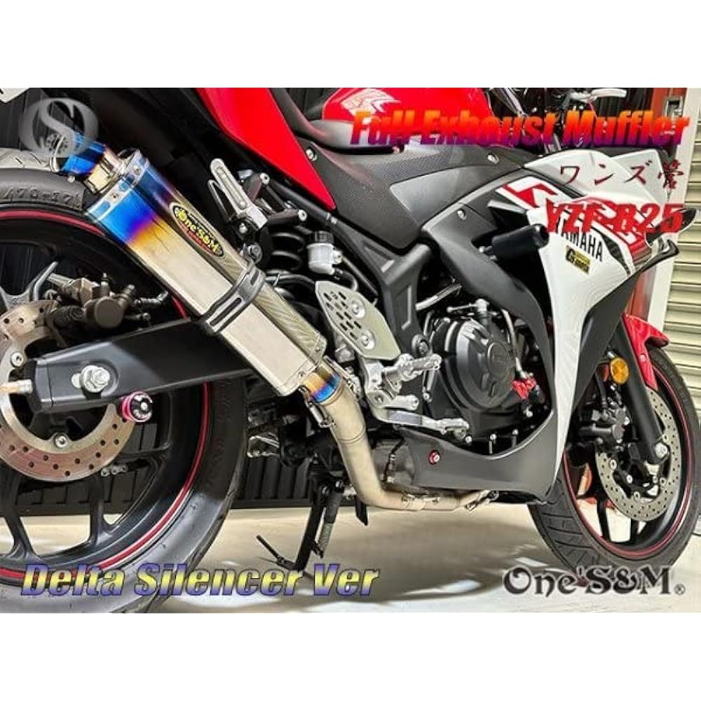 W2-124TL Full Exhaust Full Exhaust Muffler 50.8mm 50.8φ Muffler Silencer Slip-on Muffler Silencer YZF-R25 RG10J (Silencer Type/Long Delta/Tie with Browning Color) )