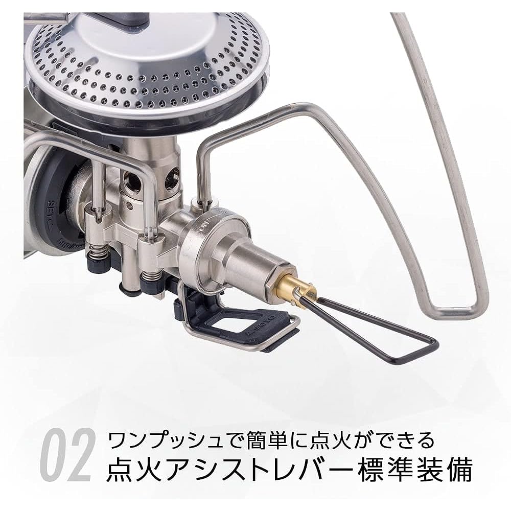 SOTO Made in Japan Single Burner Equipped with Micro Regulator (High Firepower/Wind Resistant) CB Can Group Camping Regulator Stove Range ST-340 Silver