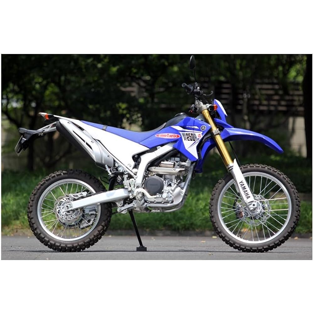 Special Parts Tadao (SP TADAO) Exhaust Pipe POWER BOX PIPE2 Stainless Steel Polished Finish WR250R(JBK-DG15J) WR250X(JBK-DG15J) WR2-PB-02