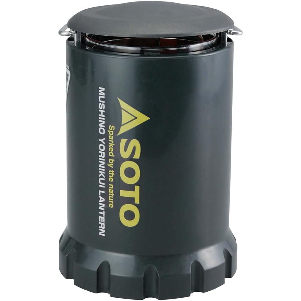 SOTO ST-233CS Insect-resistant Lantern [Case Set]