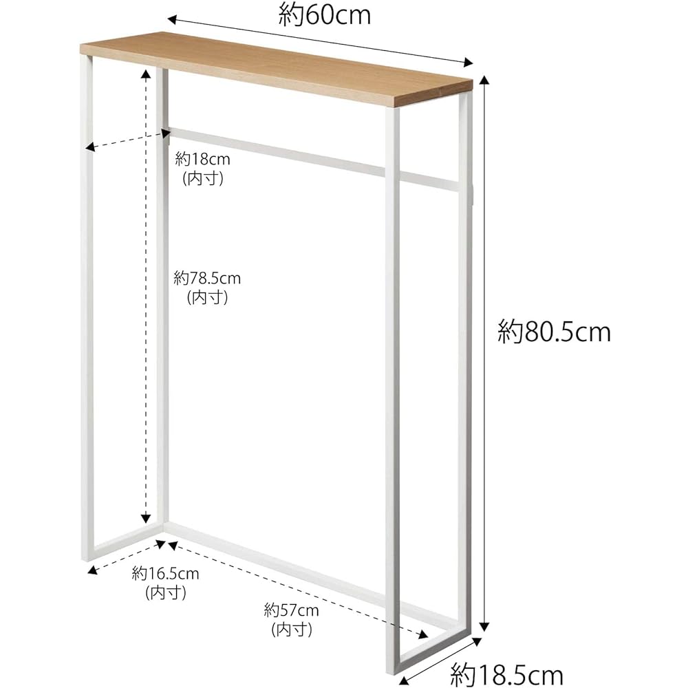 Yamazaki Jitsugyo 5164 Console Table White W60XD18.5XH80.5cm Tower Easy to Place Slim Decorative Shelf with Hook Side Table