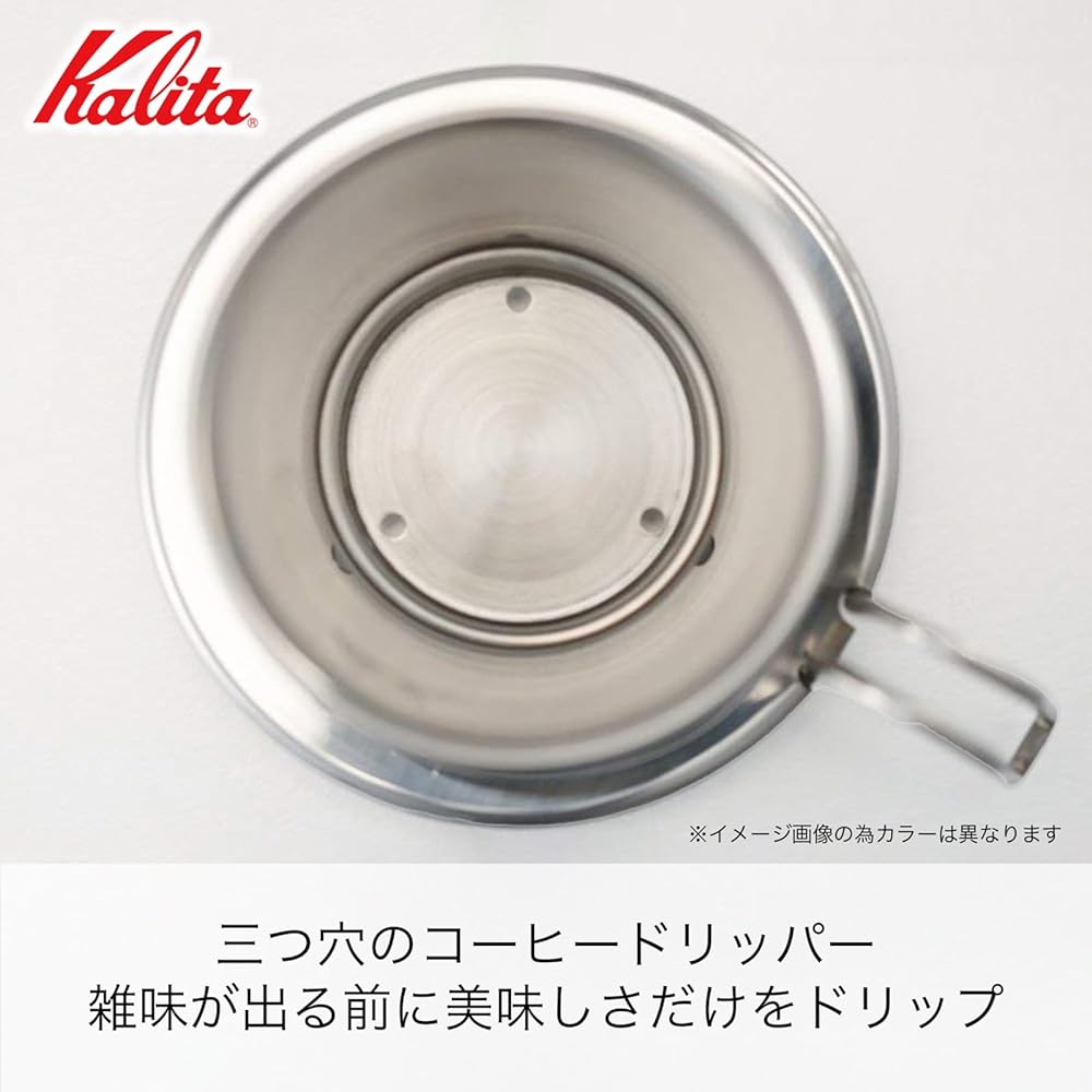Kalita Coffee Dripper Wave Series Copper For 1-2 People Made in Japan Swallow WDC-155 Drip Equipment Coffee Shop Cafe Outdoor Camping