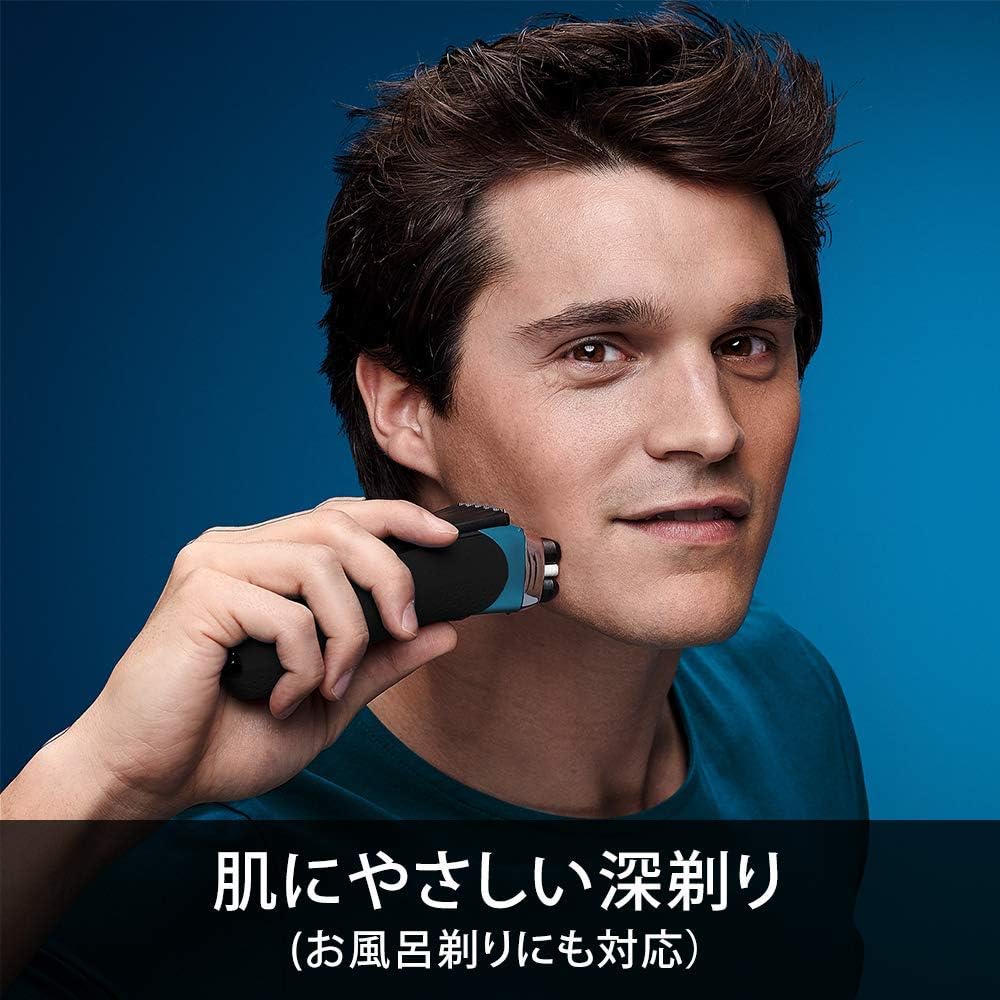 Braun Men's Electric Shaver Series 3 Proskin 3-Blade Washable/Bath Shaving Blue 3080s-B