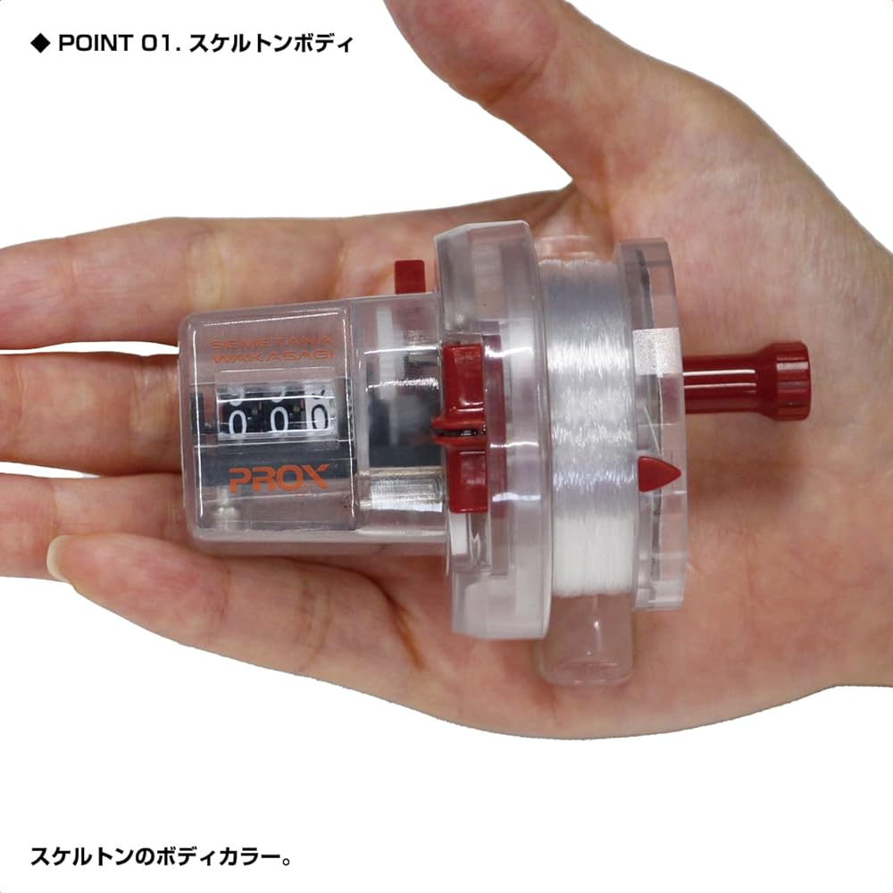Bait reel for smelt PROX (PROX) Fishing shelf counter smelt (with shallow spool/nylon No. 1 50M) skeleton STCWSK