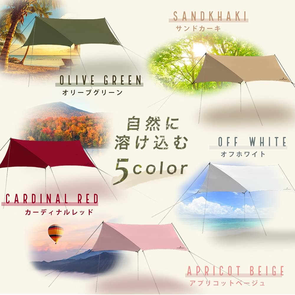 PYKES PEAK Hexa Tarp Tarp Tarp Tent Sunshade Camping Equipment Peg Rope Included Silver Coating HEXA TARP 5/6P SANDKHAKI