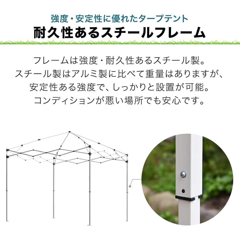 FIELDOOR Easy to assemble!! One-touch tarp tent G03 Steel frame 3.0m/2.5m/2.0m Dedicated side curtain/2 side sheets included Wind ventilation High water resistance & silver UV protection coating UV protection Heat shielding