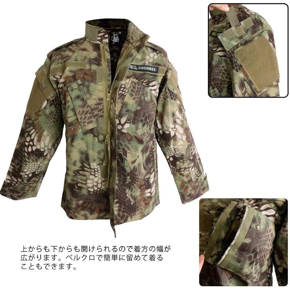 Camouflage clothing top and bottom/patrol cap set Mandrake US size L bdu-kmd01-L [parallel import goods]