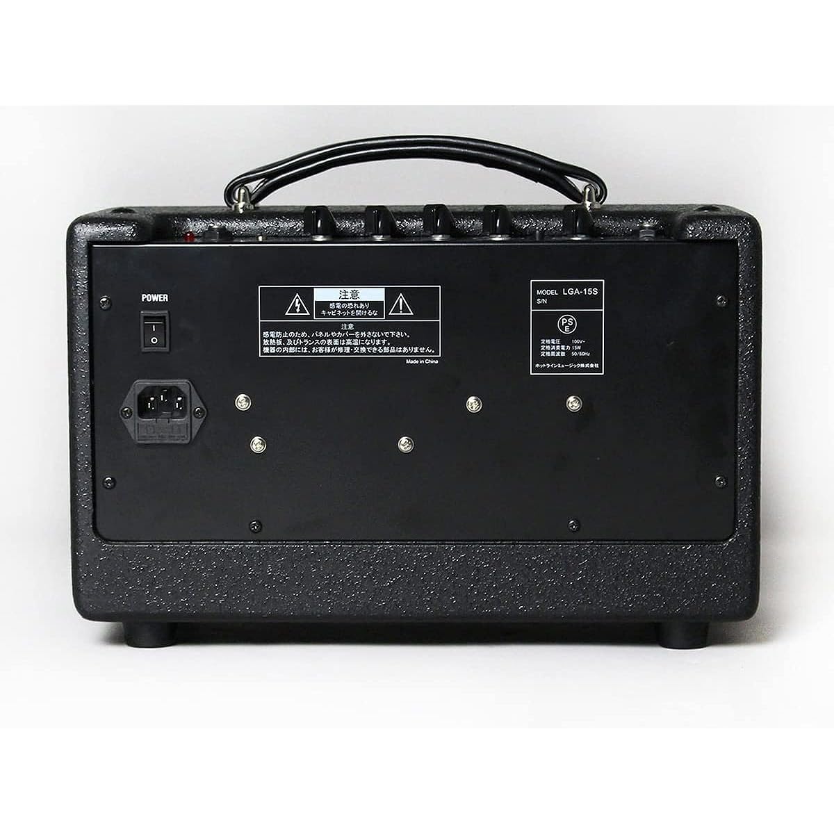 Louis LGA-15S guitar amplifier/15w Louis