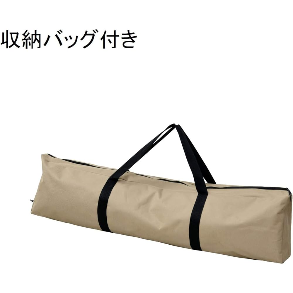[Campers Collection Yamazen] Natural Cot WFB-200 Beige Body size: Width 196 x Depth 63 x Height 35 cm