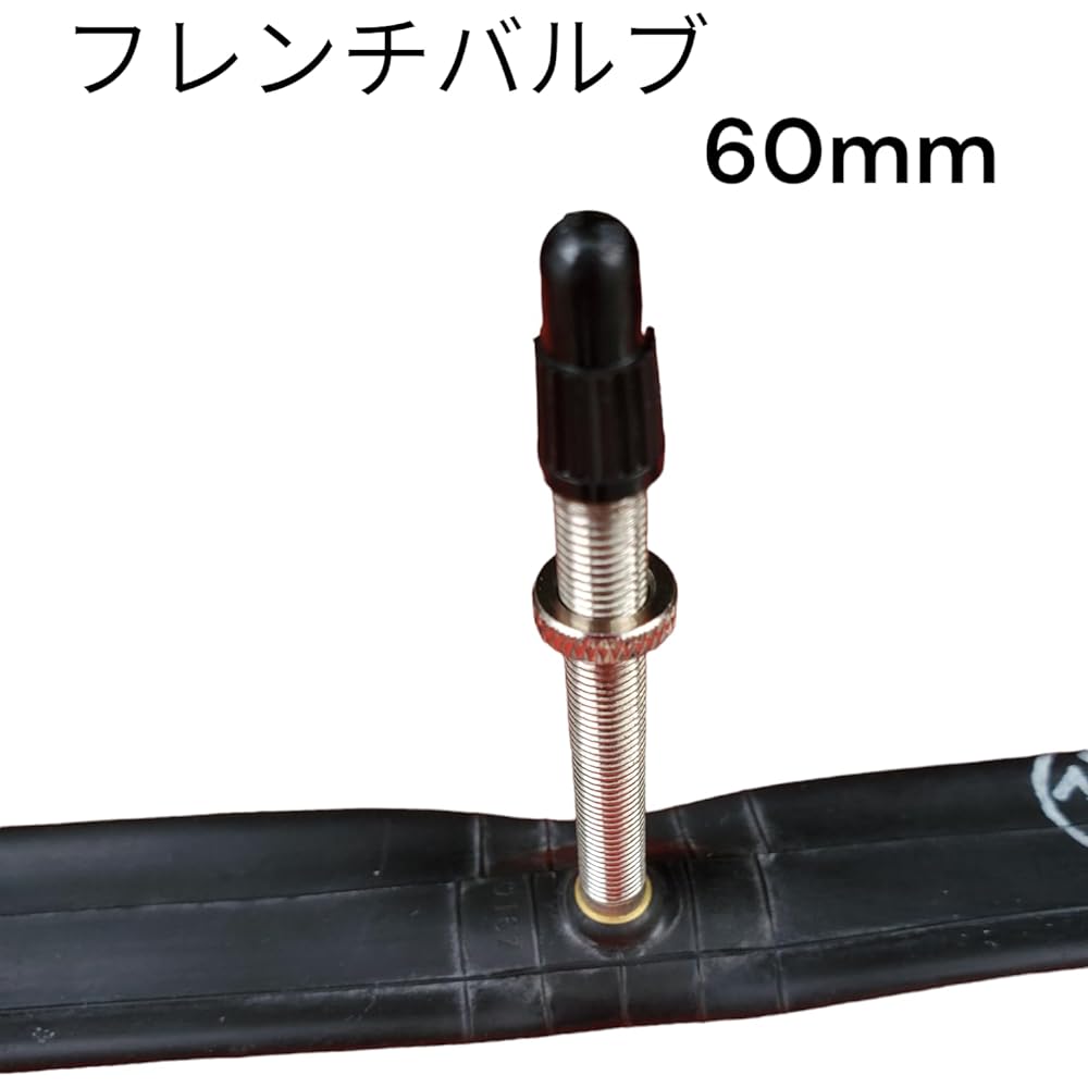 PENTA STORE Set of 2 700 23-25c Presta valve length 60mm [Genuine product]