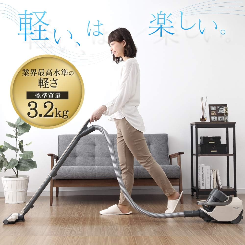 Iris Ohyama Vacuum Cleaner Lightweight Cyclone Cleaner Cyclone Power Head 2WAY Nozzle Washable Ivory IC-CTP2-C