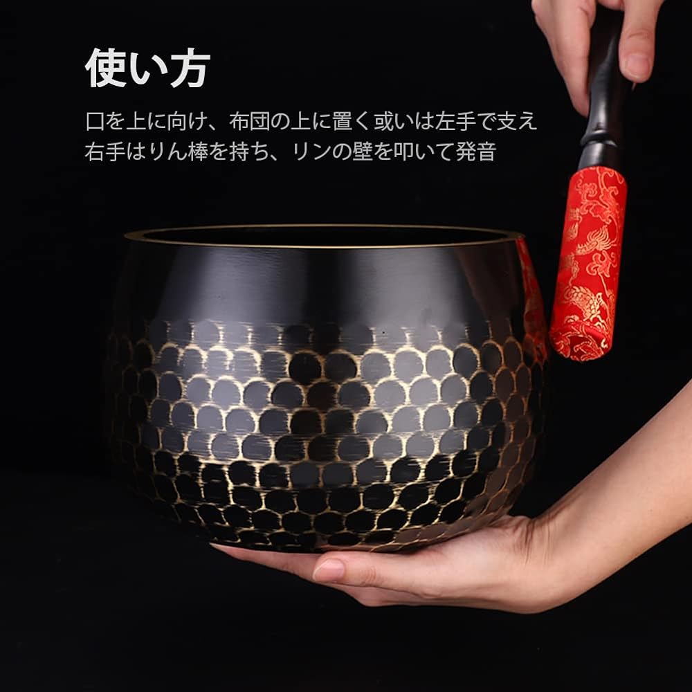 YUYAKESHI Heavy tone 笣子 Buddhist altar phosphorus heavy bass memorial service 瓝 made of brass scale surface handmade futon phosphorus stand phosphorus stick 3-piece set (17.5 cm 7 dimensions)
