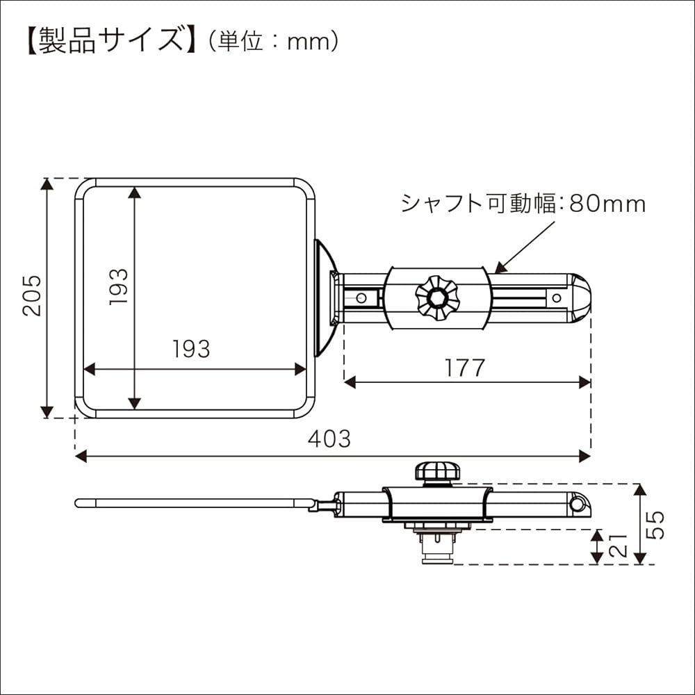BMO JAPAN Komase Holder for Socket 2 Square Type Medium