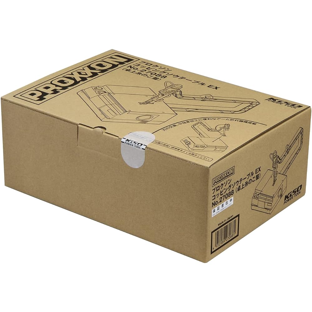 PROXXON Copping Saw Table EX No.27088