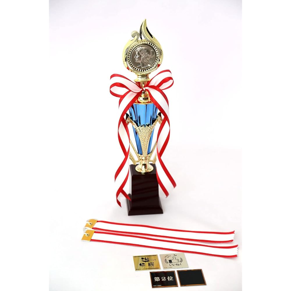 Trophy with text [Competition/Award/Winner/Runner/Like] TV8905 Victory