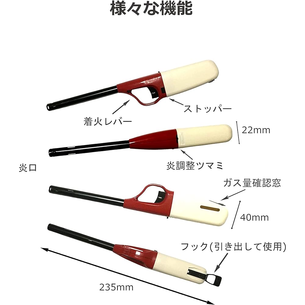 Tokai Chukkaman CR Lighter Ignition Stick Red Blue Approx. Height 7 x Width 2.7 x Width 23.5cm Child Lock Safety Design Made in Japan Antibacterial Set of 10