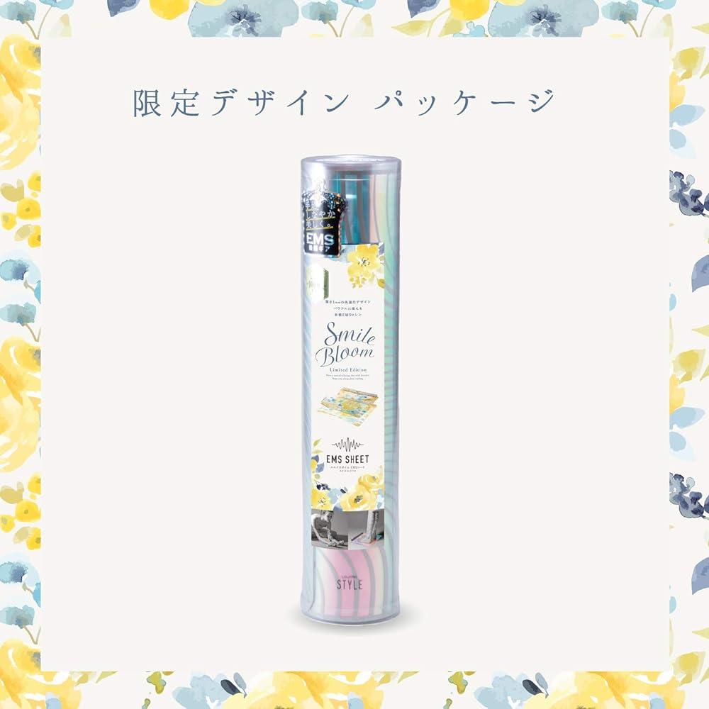 ATEX Lourdes Style EMS Sheet Smile Bloom 2021SS Limited Floral Pattern AX-KXL5700sb