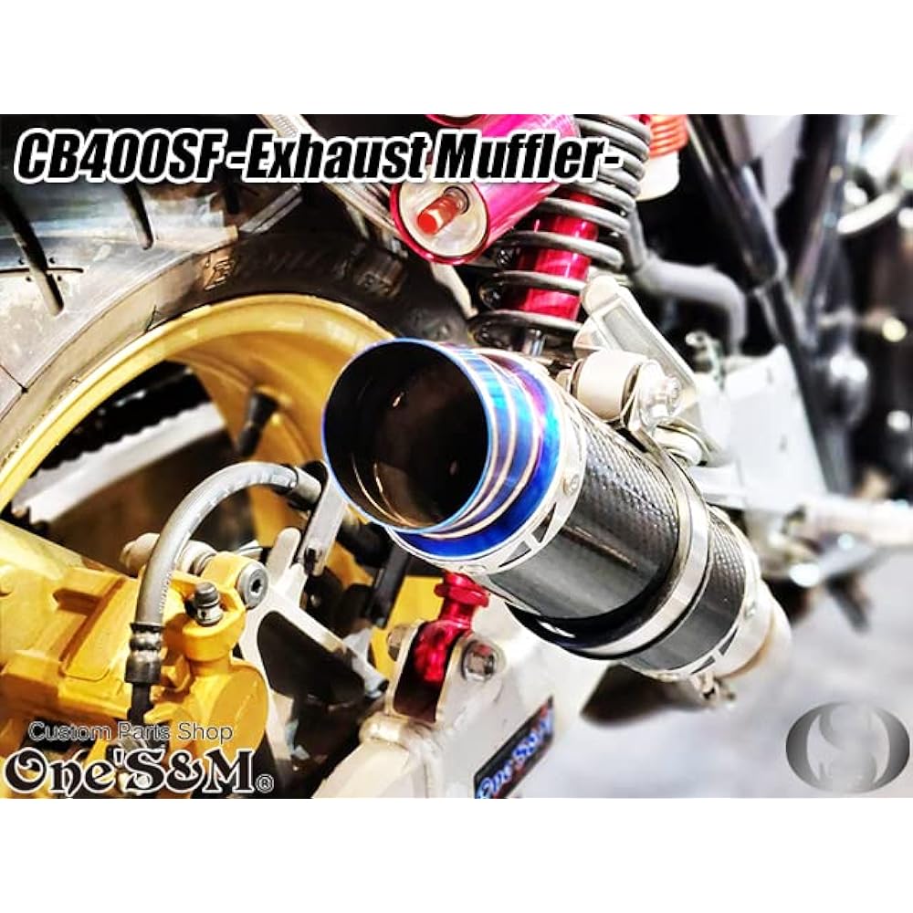 W2-58CB Compatible with genuine exhaust pipe 50.8mm 50.8φ Muffler mid-pipe included Slip-on Real Wet Carbon Silencer Ver. Muffler silencer set for CB400SF NC42 only