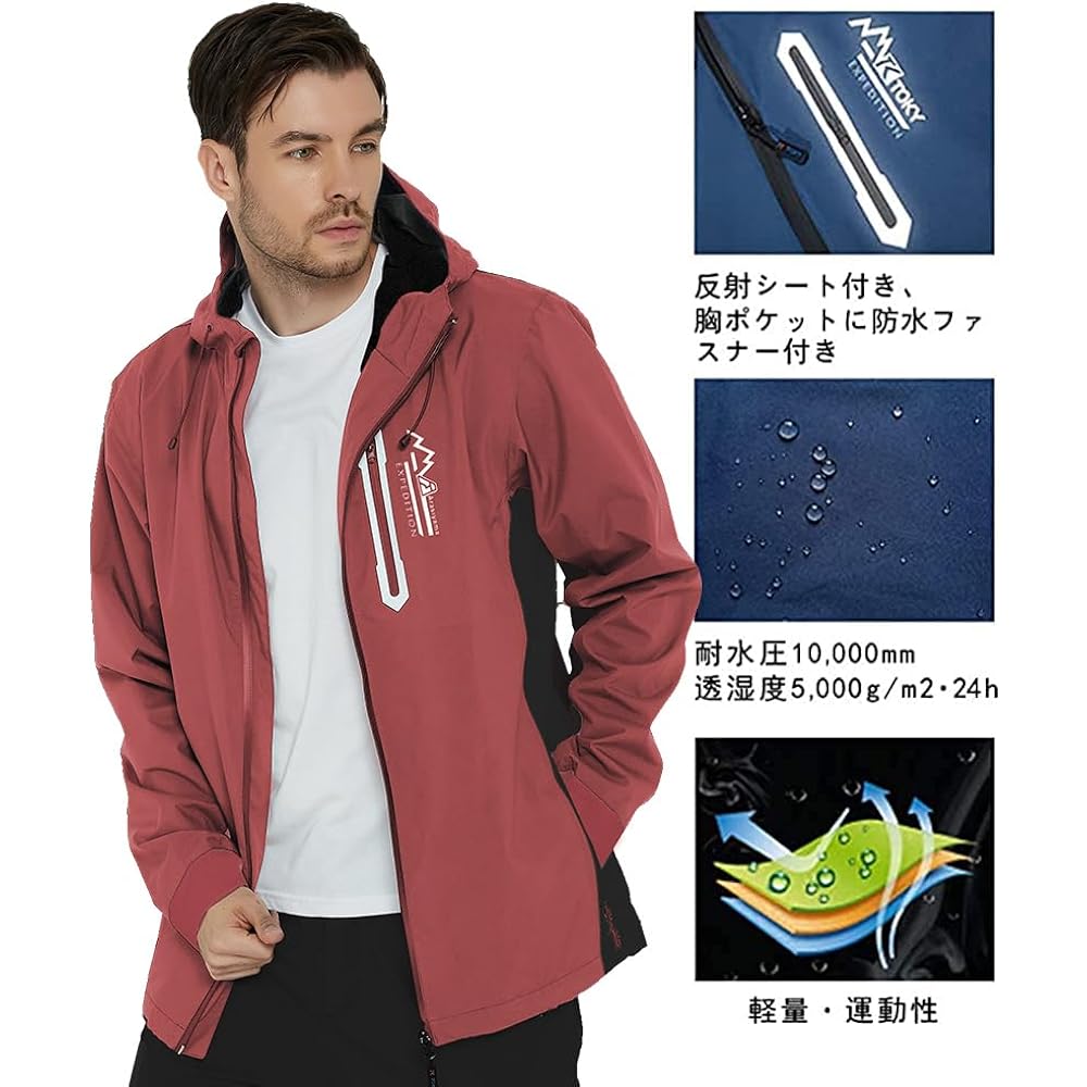[Arashiyama] Men's Golf Rain Wear, Top and Bottom Set, Bike Coat, Rain Suit, Mountain Parka, Golf, Mountain Climbing, [Cold Protection, Waterproof, Windproof], Outdoor Windbreaker, Fishing, Bicycle, Commuting