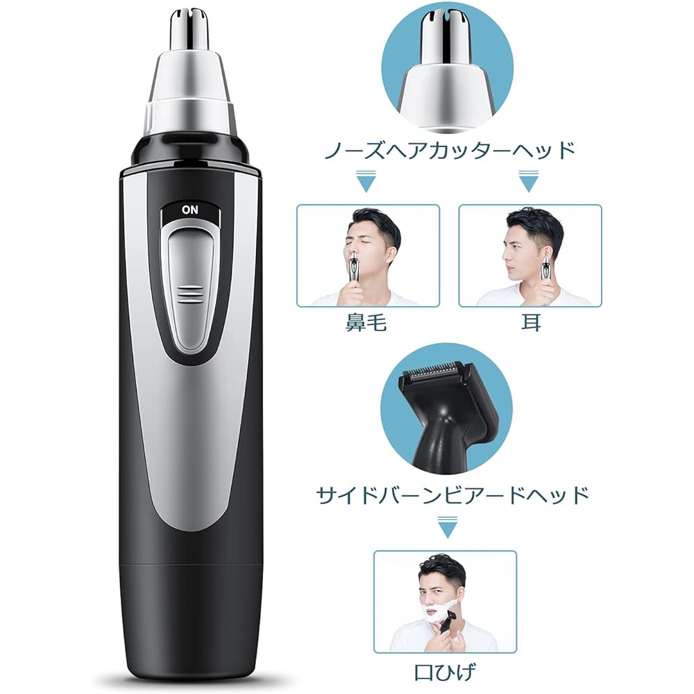 2023 Improved Nose Hair Cutter Men's Women's Etiquette Cutter Nose Hair Trimmer Nose Hair Shaver Nose Hair Shaving Cut Eyebrow Beard Ear QGQ-004