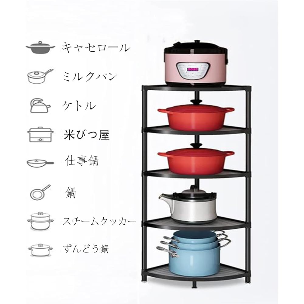 sumunior Kitchen Corner Rack 5 Tiers Multipurpose Rack Width 49.5cm Height 128cm Kitchen Storage Rack Carbon Steel Rounded Corners Kitchen Shelf Storage Rack Corner Shelf Triangular Fan Corner Shelf Kitchen Frying Pan Rack Corner Shell with Casters Pot R