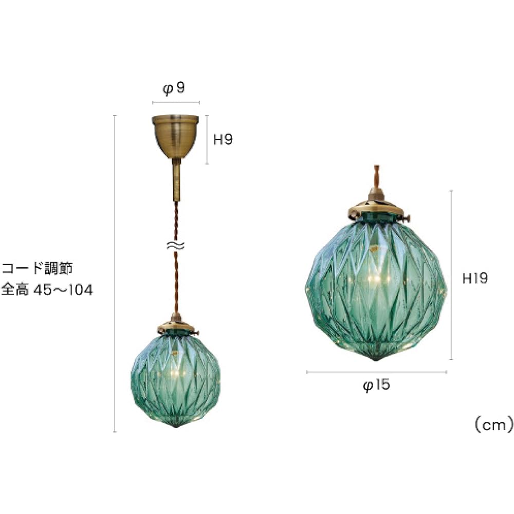 Interform Pendant Light LT-3803CL Beryl with LED Bulb Clear Glass Scandinavian Simple Antique