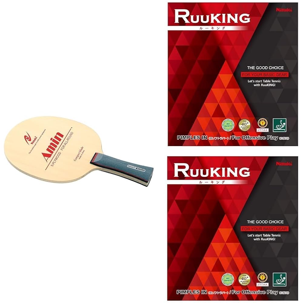 Nittaku Table Tennis Racket Rubber New Member Beginner Set Amine FL (Flare) + 2 Rubbers (Red, Medium/Black, Medium)