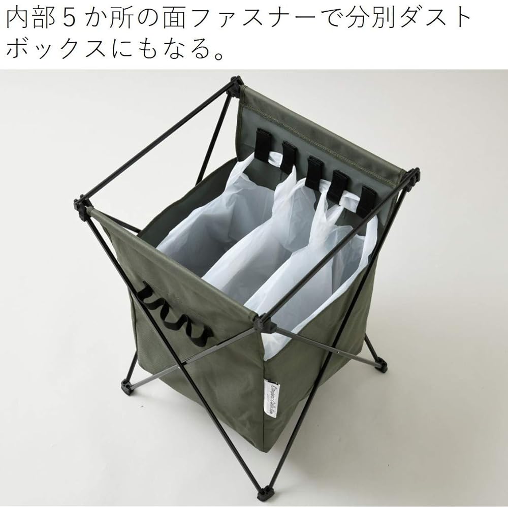 [Campers Collection Yamazen] LOAD Bucket Table LOAD-BT Green Width 42 x Depth 45 x Height 63cm