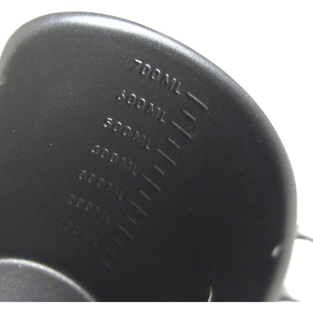 Bush Craft Inc. Bush Craft Canteen Cooker Kit Coating [Sx]