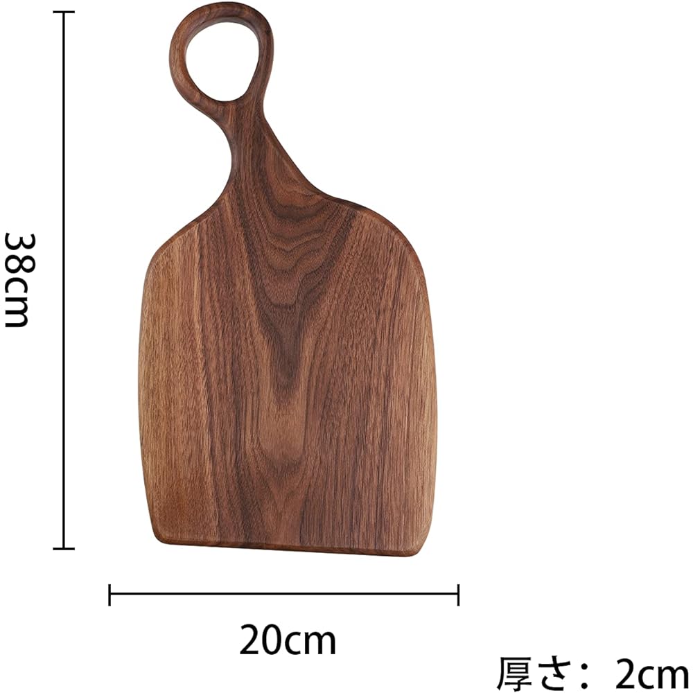 musowood Couple Cutting Board, Wooden Tablet, Unique Present, Wedding Gift, Present for Parents, Kitchen Utensils, Bread and Fruit Platter, Matching Look Set of 2, Made of Solid Walnut Natural Wood