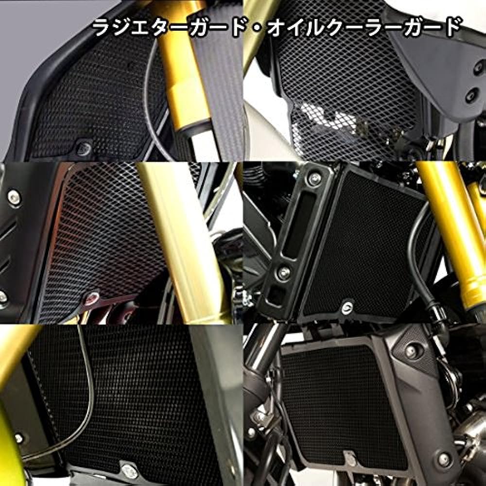 R&G Radiator Guard Aluminum Black GSX-S1000 ABS(15-), GSX-S1000F ABS(15-) RG-RAD0193BK