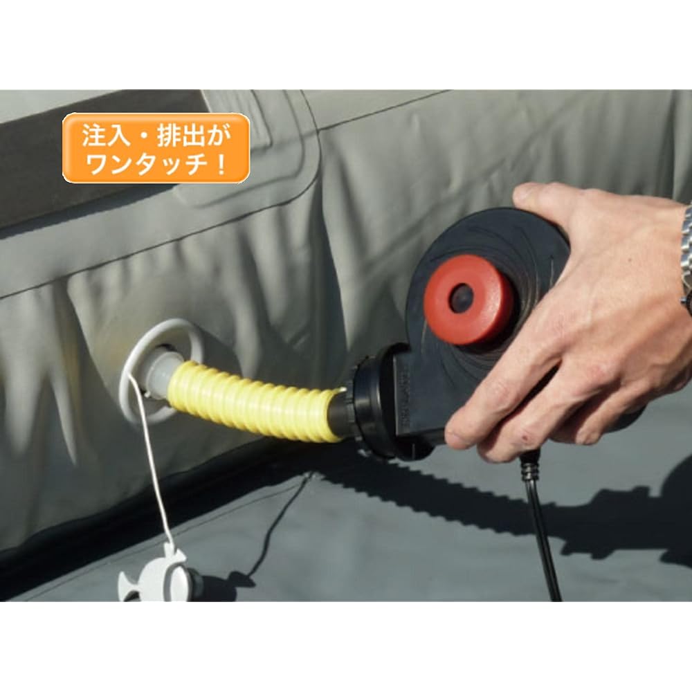 BMO JAPAN Powerful Air Pump Set Electric Pump 40B0003