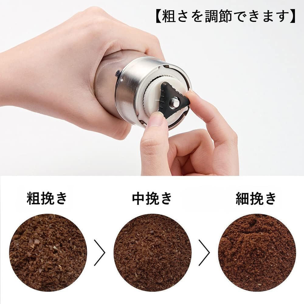 Coffee Tools KOGU Shimomura Planning Coffee Mill Powder Control Mill [Made in Japan] Stainless Steel Grinder Hand-Grinded Ceramic Blade Coarseness Adjustment Fine Powder Removal Slim Outdoor Gift 41286 Tsubame-Sanjo