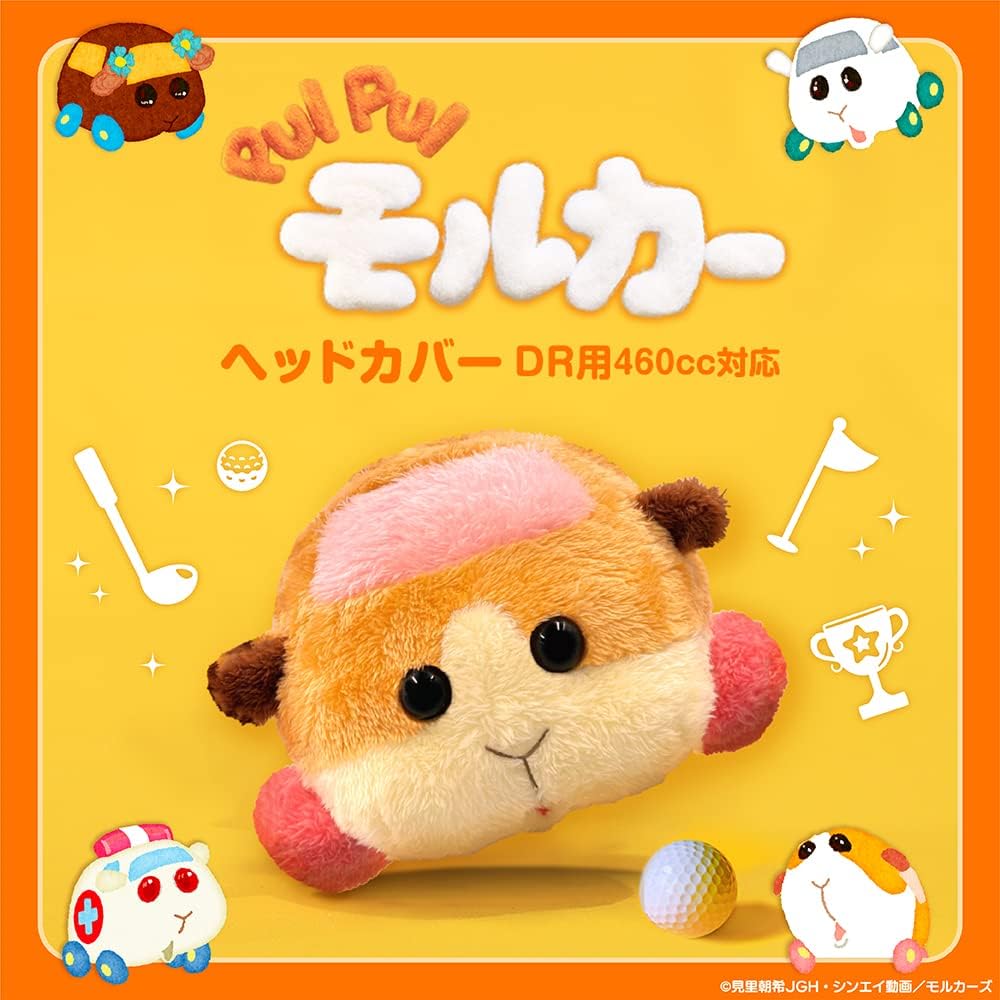 PUI PUI Molcar (Potato) Head Cover for Driver (DR) Compatible with 460cc Licensed Product