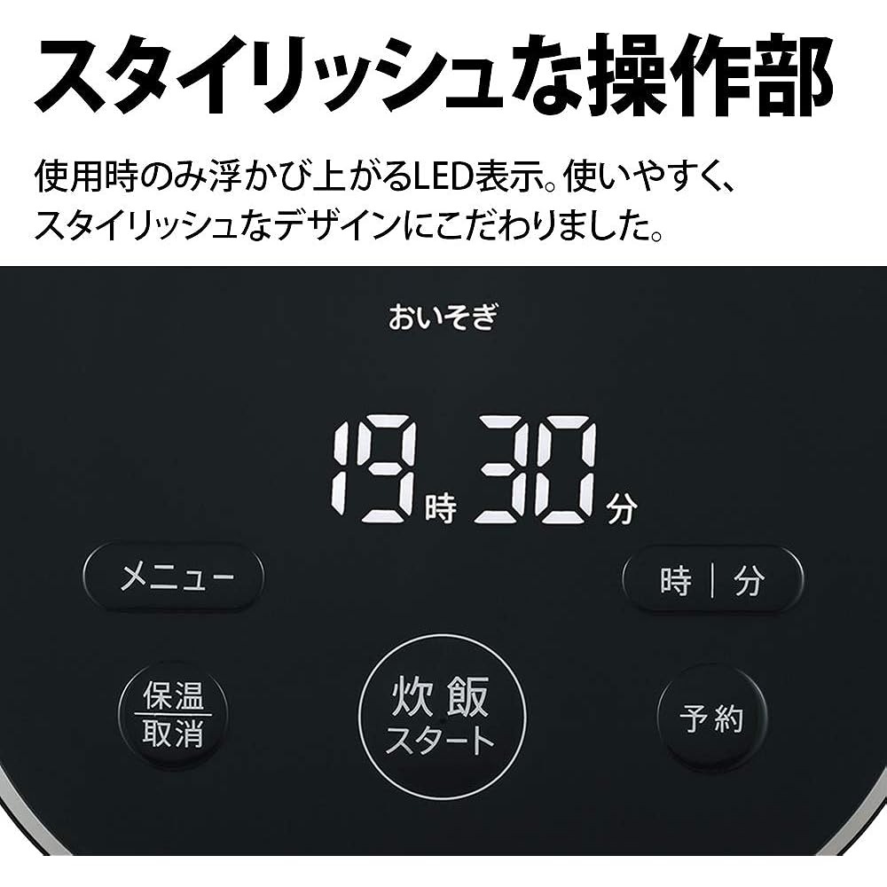 Sharp Rice Cooker 3 Cups Living Alone Microcomputer Bread Cooking Function Black KSCF05BB KS-CF05B-B