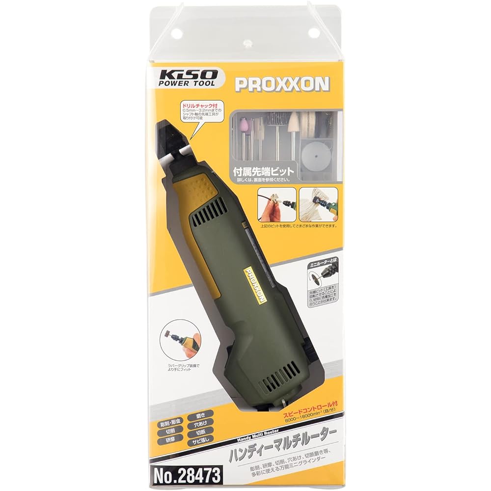 PROXXON Handy Multi Router No.28473