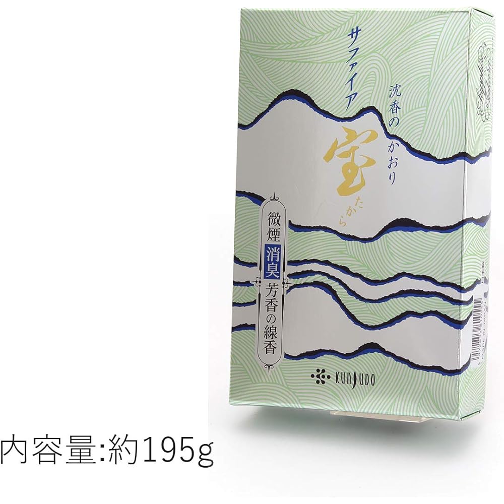 Incense Treasure Sapphire 2 Boxes Subtle Agarwood Scent Low Smoke Incense Fragrance Stick