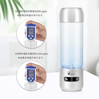 USUCOS Hydrogen Water Generator, Portable, Generates Highly Concentrated Hydrogen Water, 500ml, Dual-purpose, Compatible with Mineral Water Bottle, Can Generate 2 Times Continuously, USB Rechargeable, Compact, Easy to Carry, Japanese Instruction Manual I