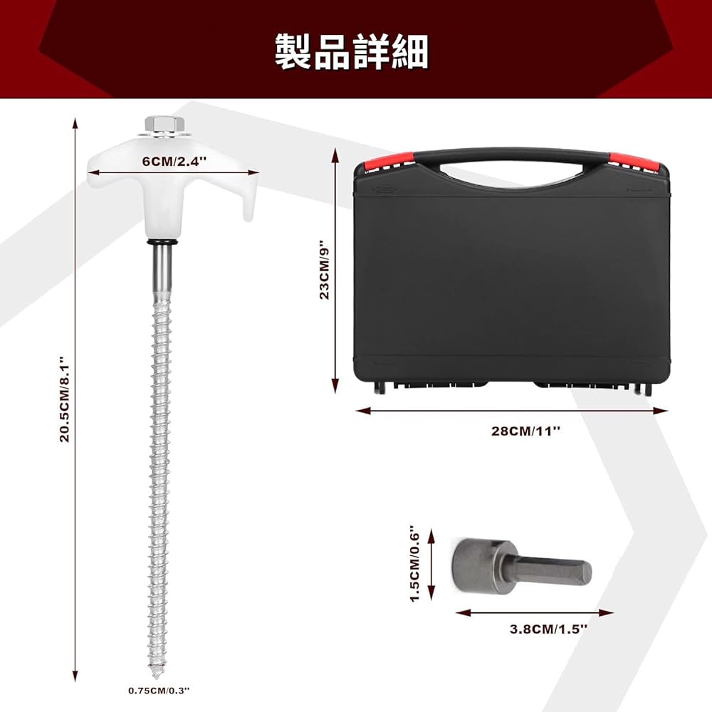 Tent Stakes 18 Pieces Heavy Duty Metal Tent Stakes Camping Stakes Luminous Head Ground Anchor Pegs with Screws Tent Spikes with Hex Head Driver and Storage Box (Silver, White)