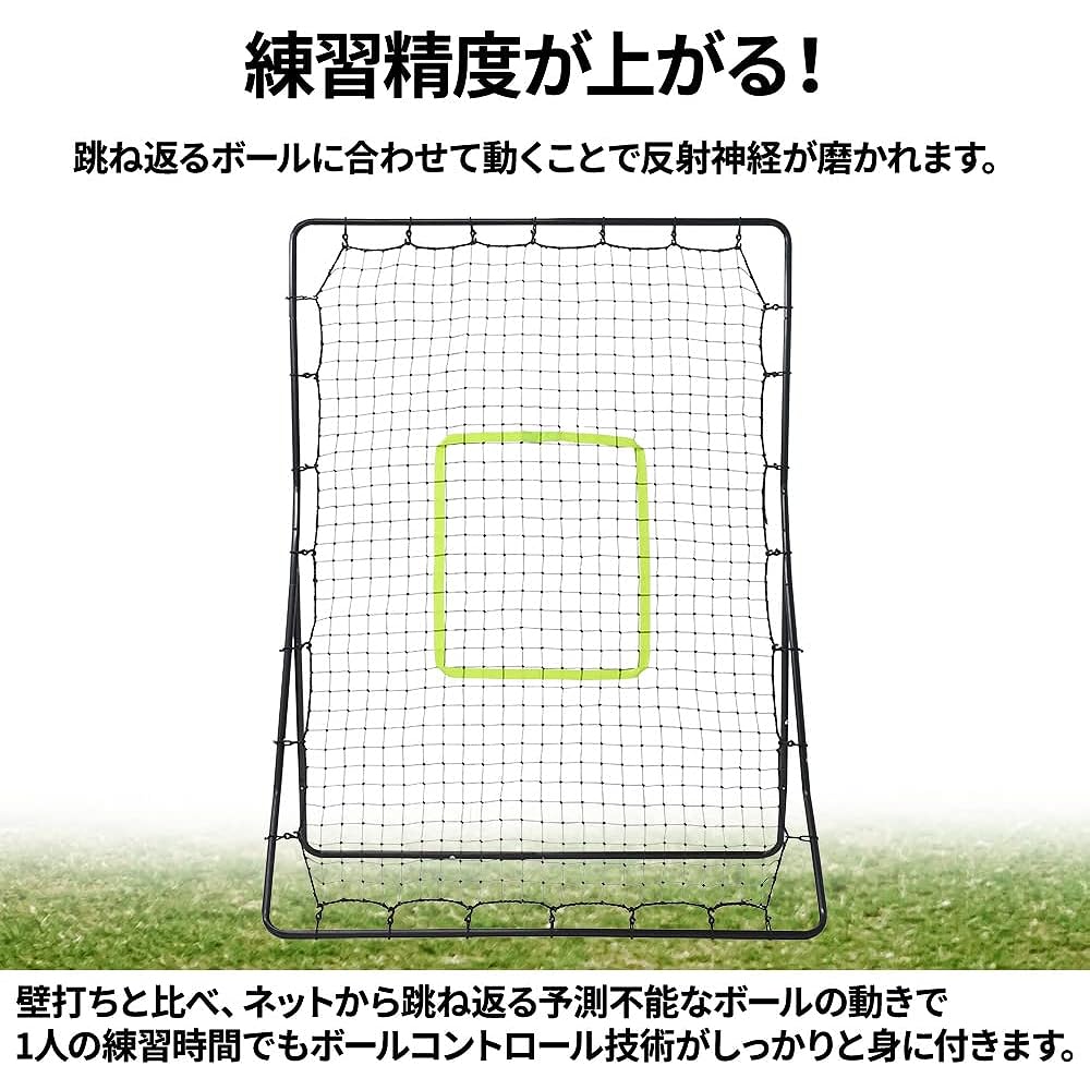 iimono117 Soccer Training Dribbling Practice Wall Hitting Net Goal and Retraining Equipment Practice Equipment Agility Training
